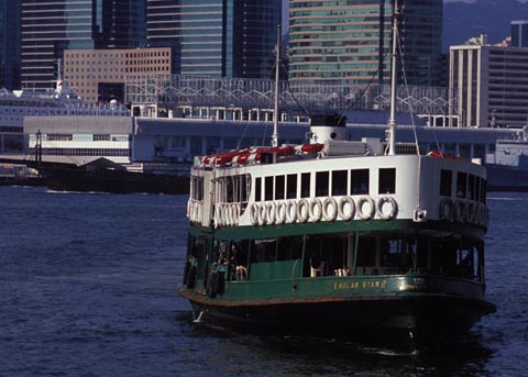 star ferry